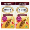 [Set of 2] ASTALIVE Natto Source Nattokinase 60 grains (odorless type) (2)