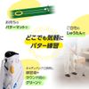 DAIYA GOLF Diamond Putter Hole Cup WH AS-4007 10