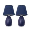Simple Designs LT2009-BLU-2PK Mini Egg Oval Ceramic Table Desk Lamp 2 Pack Set, Blue