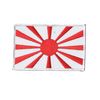 Patch Shotokan Karate