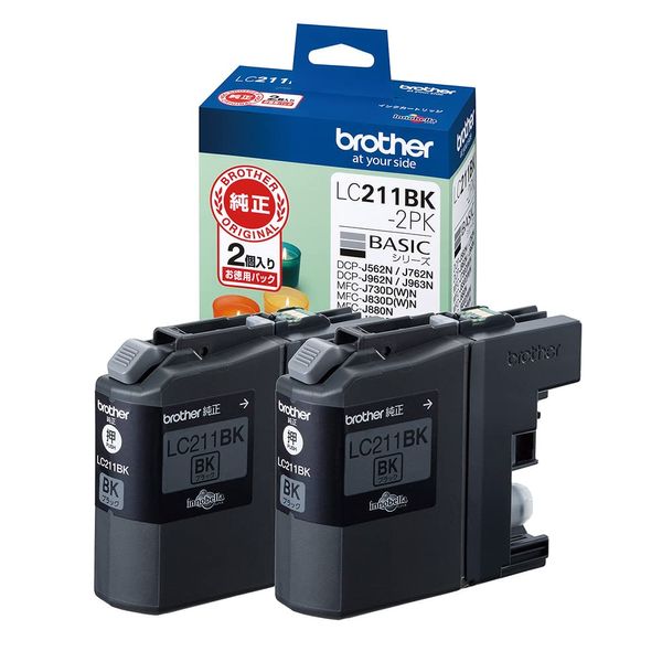 [Brother Genuine] Ink Cartridge Black 2 Pack (Eco Packaging) LC211BK-2PK-E Compatible Model Numbers: DCP-J968N, DCP-J567N, MFC-J887N, MFC-J737DN and others