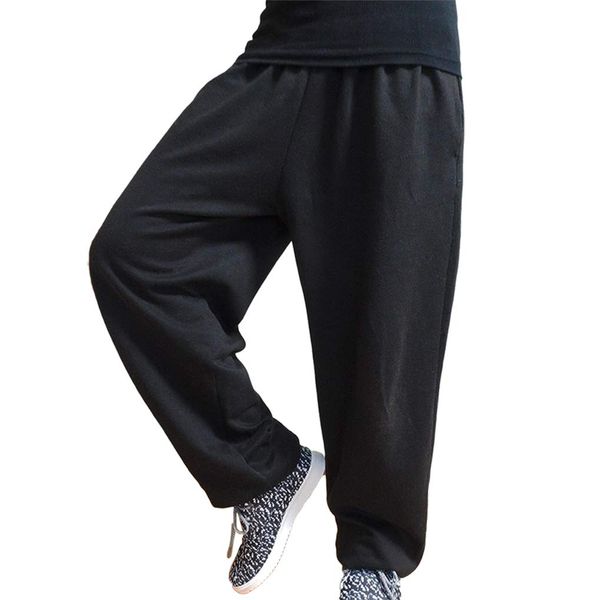 Easy Movement Sweat Pants, Loose, Dance Training, Elastic Hem Pants. -