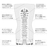 TENGA SQUEEZE TUBE CUP COMPLETE SET