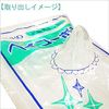 HEIKO 006619900 Poly Standard Bag No. 609 No String