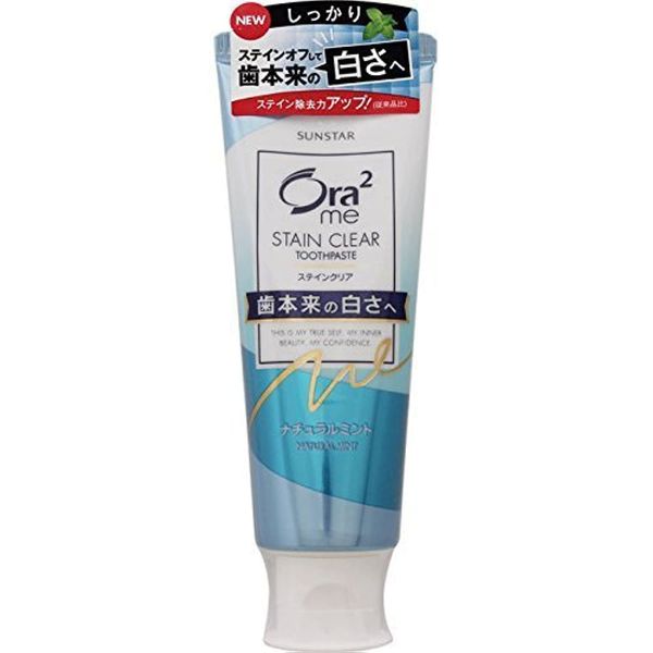 Aura Toume Stain Clear Paste, Natural Mint, 4.6 oz (130 g)
