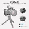 SmallRig A7C Camera Dedicated Cage-3081