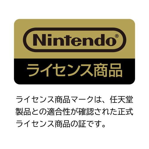 【任天堂ライセンス商品】NSW-417グリップコントローラー Fit for Nintendo Switch™ PAC-MAN【連射ホールド機能搭載】