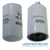 JDMSPEED Fuel System Replacement Filters for Powerstroke Cummins Duramax Diesel