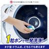 Ariel Gel Ball 4D Laundry Detergent, Room Drying, Main Unit, 11 Pieces