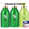 TS Shampoo plus 500ml + Shampoo plus 500ml +Treatment plus 500ml Combo-Pack