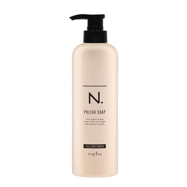 Napura N Dot N. Polish Soap 25.5 fl oz (750 ml)