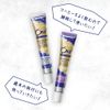 Ora2 Premium Cleansing Paste [Aromatic Mint] Whitening Toothpaste [2] Aromatic Mint 1 Piece (x1)