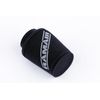 Offset 70mm ID Neck - Polymer Base Neck Cone Air Filter