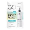 KOSE Softymo Clear Pro Enzyme Cleansing Oil, Refill, 5.3 fl oz (160 ml)