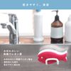 Marna K662NV Fish Sponge, NV (Sponge, Dishwashing / Navy), Kitchen Sponge (3-Layer Construction, Fish Sponge), Dish Sponge
