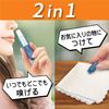Pastel Style Refresh Mint Sticks, Set of 3, Vanilla Mint