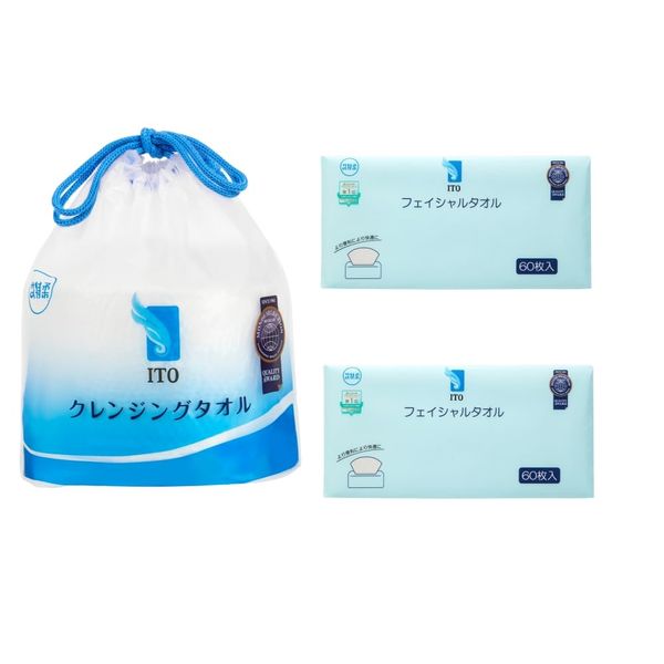 ITO Cleansing Towel, Sensitive Skin, Disposable Towel, Facial Wash Towel, For Rough Skin, Sensitive Skin, Hand Towel, Face Wipe, Makeup Remover, Thick, No Pilling, Instant Moisture Absorption, Soft to