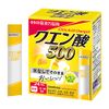 井藤漢方製薬 クエン酸 500 スティック 約24日分 2gX24袋 クエン酸食用 レモン風味 クエン酸サプリメント