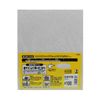 Bigman Empty Sharpening Paper File #100