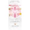 Limitas 45 Capsules, Set of 2