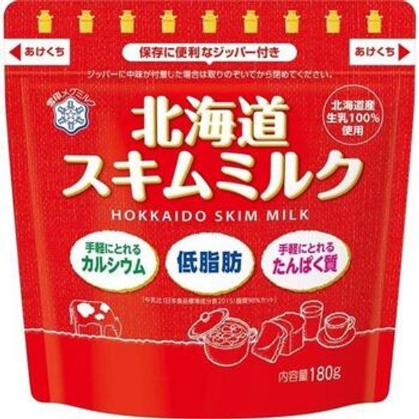 Snow Brand Megmilk Hokkaido Skim Milk 180g Snow Brand