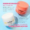 Curly Me()  (180g)