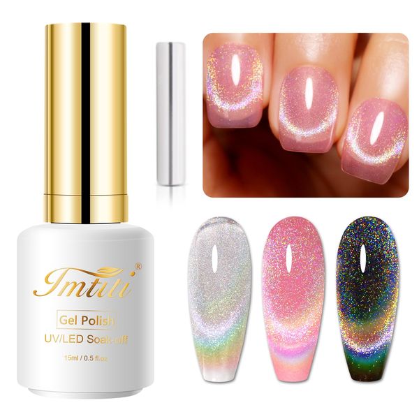 Imtiti Rainbow Color Gel Nail Polish,15ML Holographic 9D Cat eyes Glitter Magnetic Gel Polish UV Gel Nail Polish with Magnetic Stick for Nail Salon