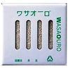 Wasa Aurora Set P CS500P