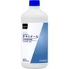 【第3類医薬品】日本薬局方 オキシドール 500mL