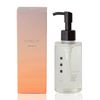 CONCIO Cleansing Oil Makeup Remover for Sensitive Skin (Unscented)