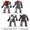 Takara Tomy DA-77 Diaclone PS/202X Set