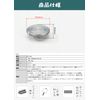 Camping Moon M-109 Camping OD Can Cap, Closing Cap