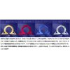 Tea S.P. Back Soft Rubber Omega VII Professional Black 95882 20