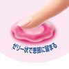 [Third drug class] Sato oral ointment 8g