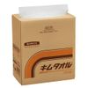 Crecia Kimtowel White Small pop-up single