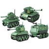 AFM M60 Patton/M5 Light Tank/M26 Pershing/M113APC 4-Piece Set (Total 708Blocks)