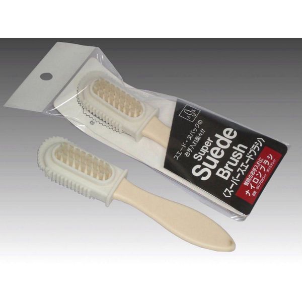 super suede nylon brush