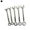 Imperial SAE AF Mini Combination Ring Spanner Set 3/16" - 7/16" 10pc Set