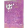 ICE GEL Ice Patch IP01 Pink Diamond