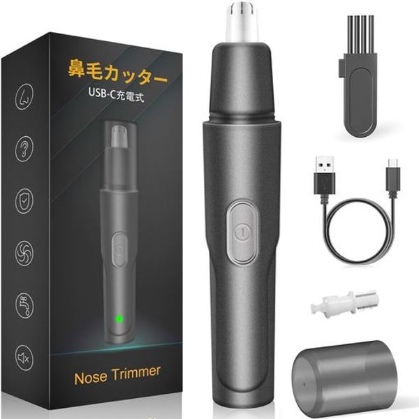 Nose hair trimmer, nose etiquette cutter, USB-C rechargeable, ear and nose hair trimmer, washable, electric, low noise, unisex, comes with replacement blades, comes with a cleaning brush, Japanese instructions, a great nose hair trimmer!