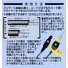 Best Splashproof Outlet Cover BCC-2530