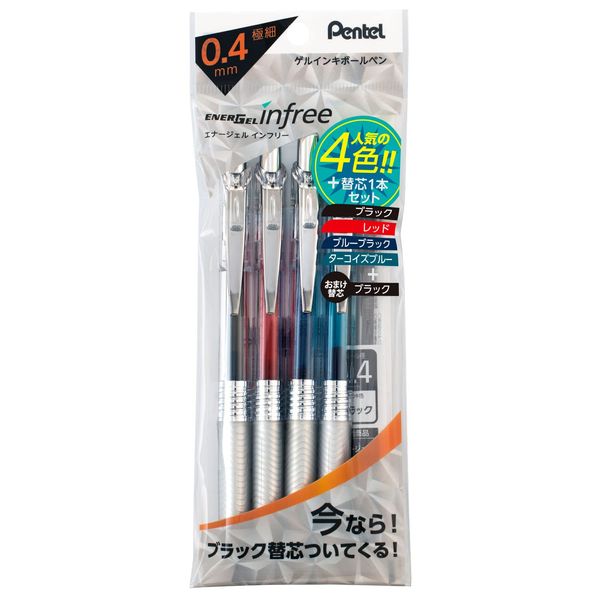 Pentel XBLN74TL-4STA Gel Ink Ballpoint Pen, ENERGEL IN FREE, 4 Colors + 1 Refill, 0.4mm, Black, Red, Blue, Turquoise Blue