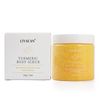 Liyalan Turmeric Body Scrub Moisturizing and Exfoliating Body, Face, Hand, Foot Scrub,Nourishes Skin,Deep Cleansing 7.8oz