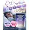 Goodnell GABA Sleep Supplement, Stress Relief, Food with Functional Display