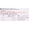 Honyarado Limited Edition Gift Card Included