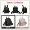 BellStack Women's Backpack, Small, Waterproof, Lightweight, Nylon, Water Repellent, Mini Backpack, Stylish, beige