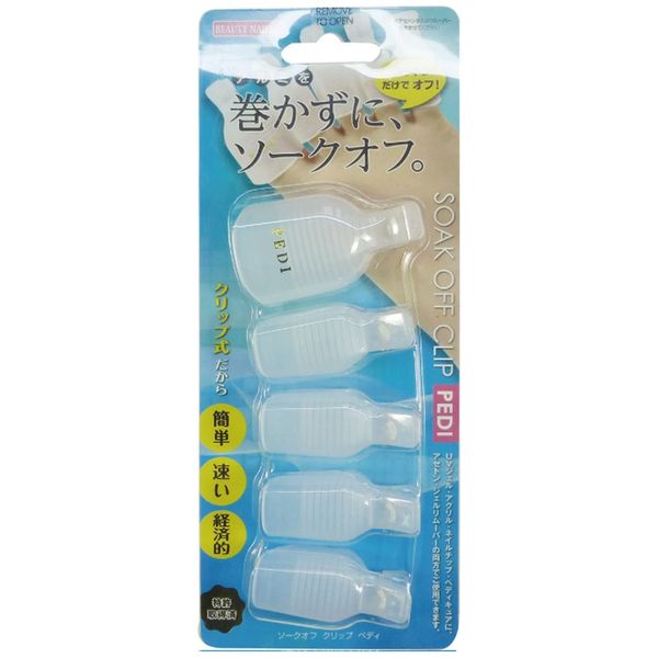 byu-texi-neira- Nail Tools, Care Tool so-kuohukurippu SOC – 3 White