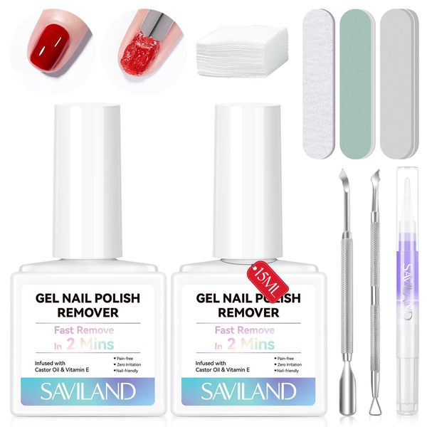 SAVILAND Gel Nail Polish Remover Kit: 2 Minutes Easily & Quickly Remove Nail Polish with Nails Tools Cuticle Oil Pen for Nail Tips,Acrylic Dip Powder Remover Professional Nail Salon Home DIY (2 PCS)