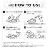 Shirocutz Sneakers Detergent, Water Repellent, white