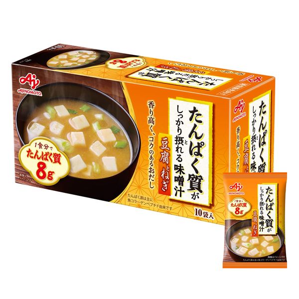 Ajinomoto Miso Soup, Tofu and Onions, 0.6 oz (15.9 g) x 10 Packs (Protein Protein, High Protein)